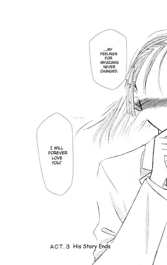 Kare Kano Chapter 3 40